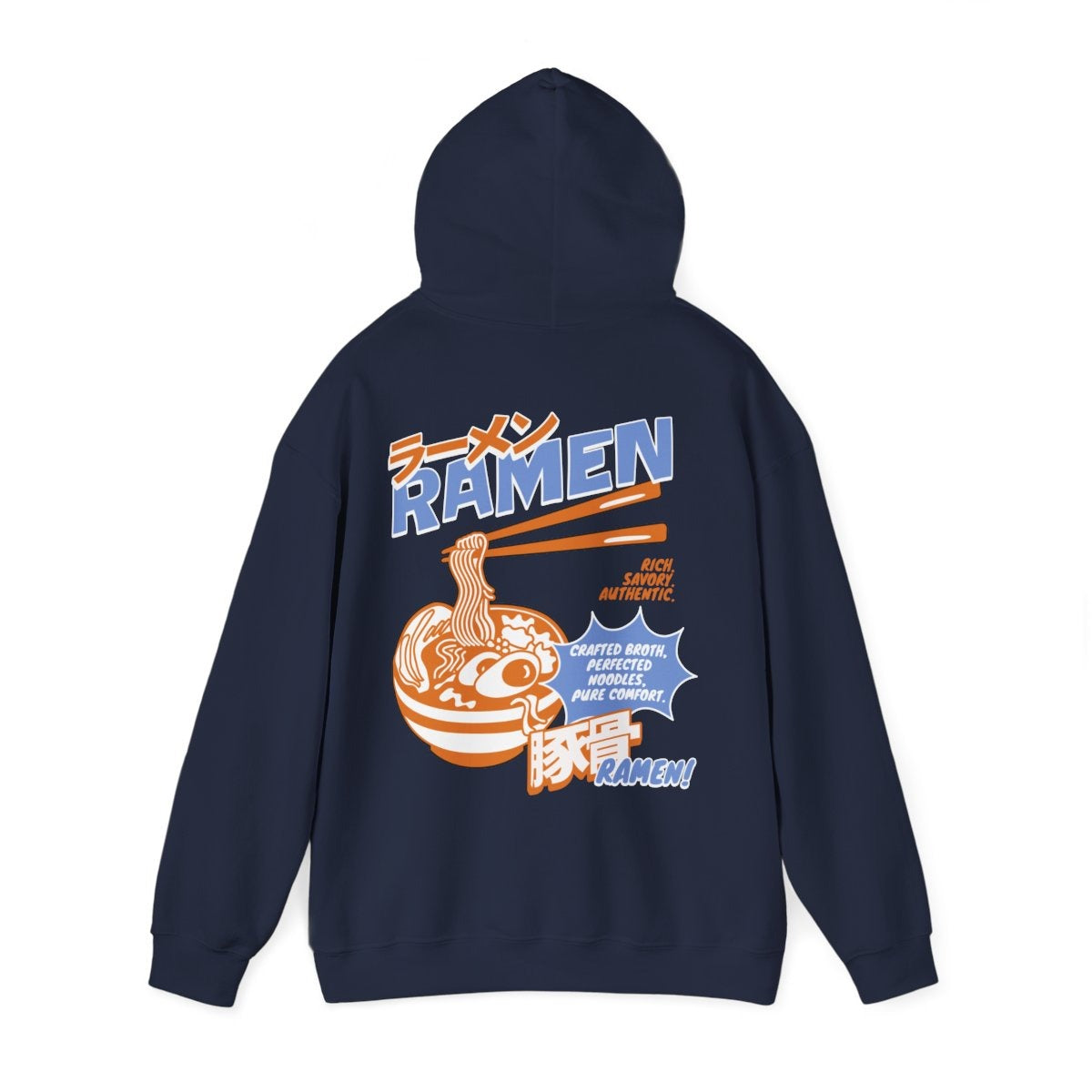 TONKOTSU SUPREME - Japanese Food (Hoodie)