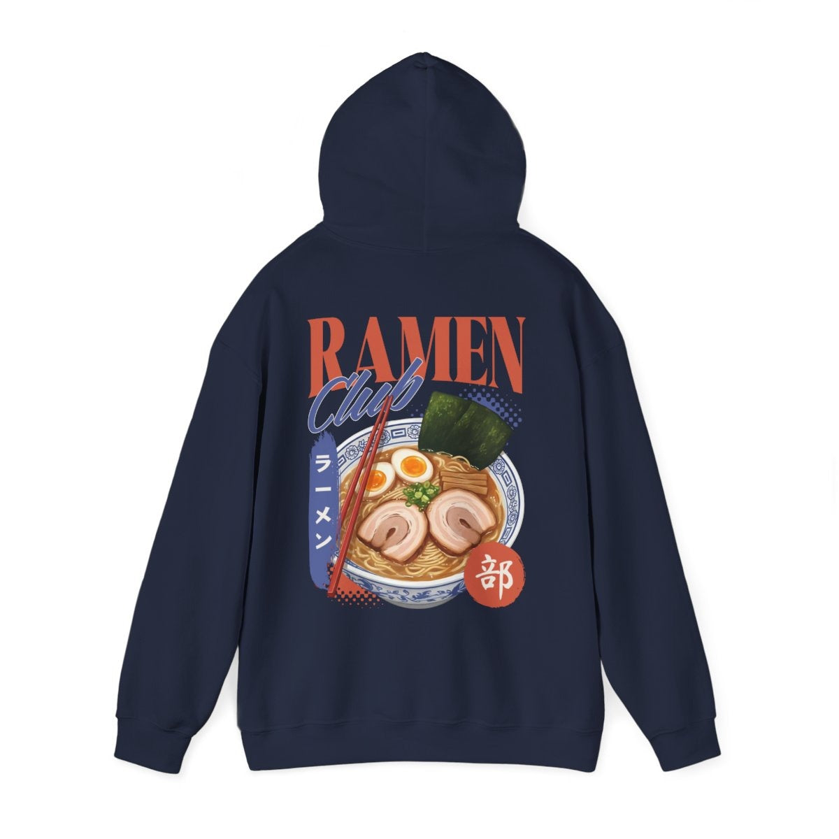 VOLCANO RAMEN - Japanese Food (Hoodie)