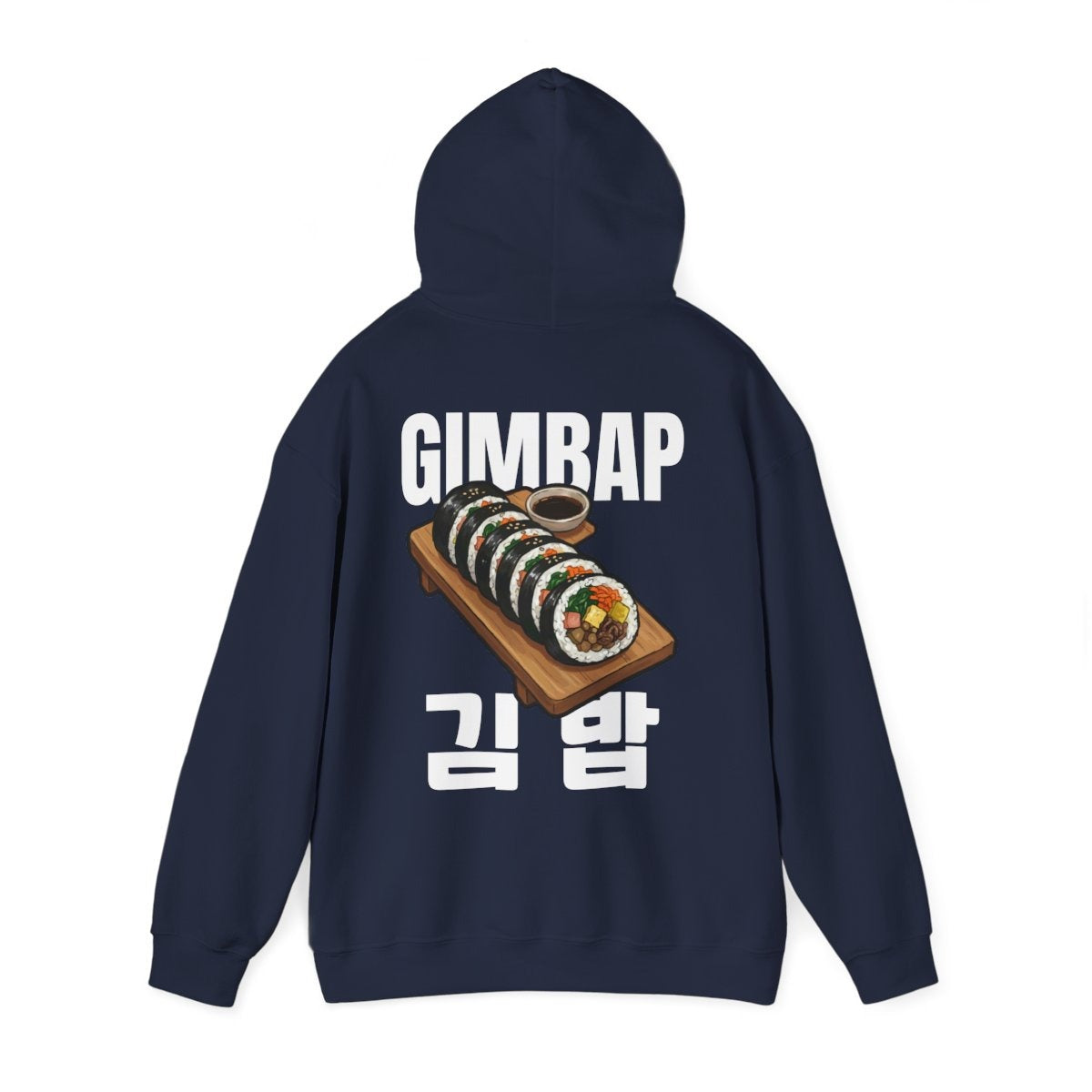 GIMBAP - Korean Food (Hoodie)