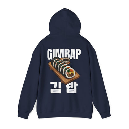 GIMBAP - Korean Food (Hoodie)