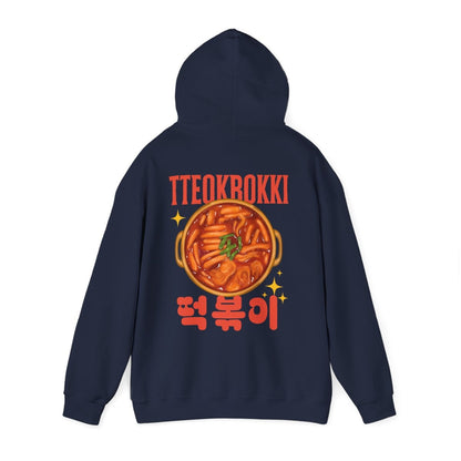TTEOKBOKKI - Korean Food (Hoodie)