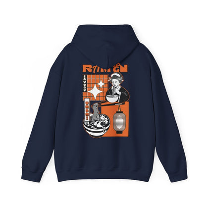 UMAMI BOMB - Japanese Food (Hoodie)