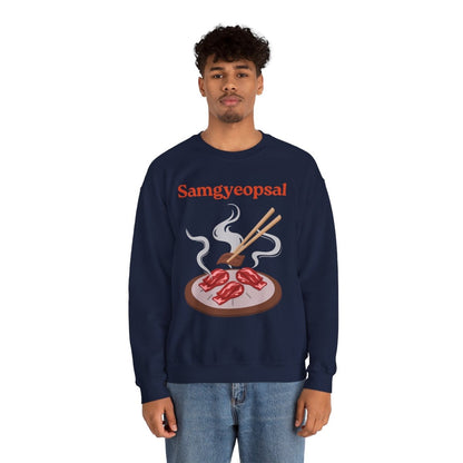 SAMGYEOPSAL - Korean Food (Sweatshirt)
