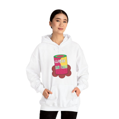 HAW FLAKES  - Sari-Sari Store (Hoodie)