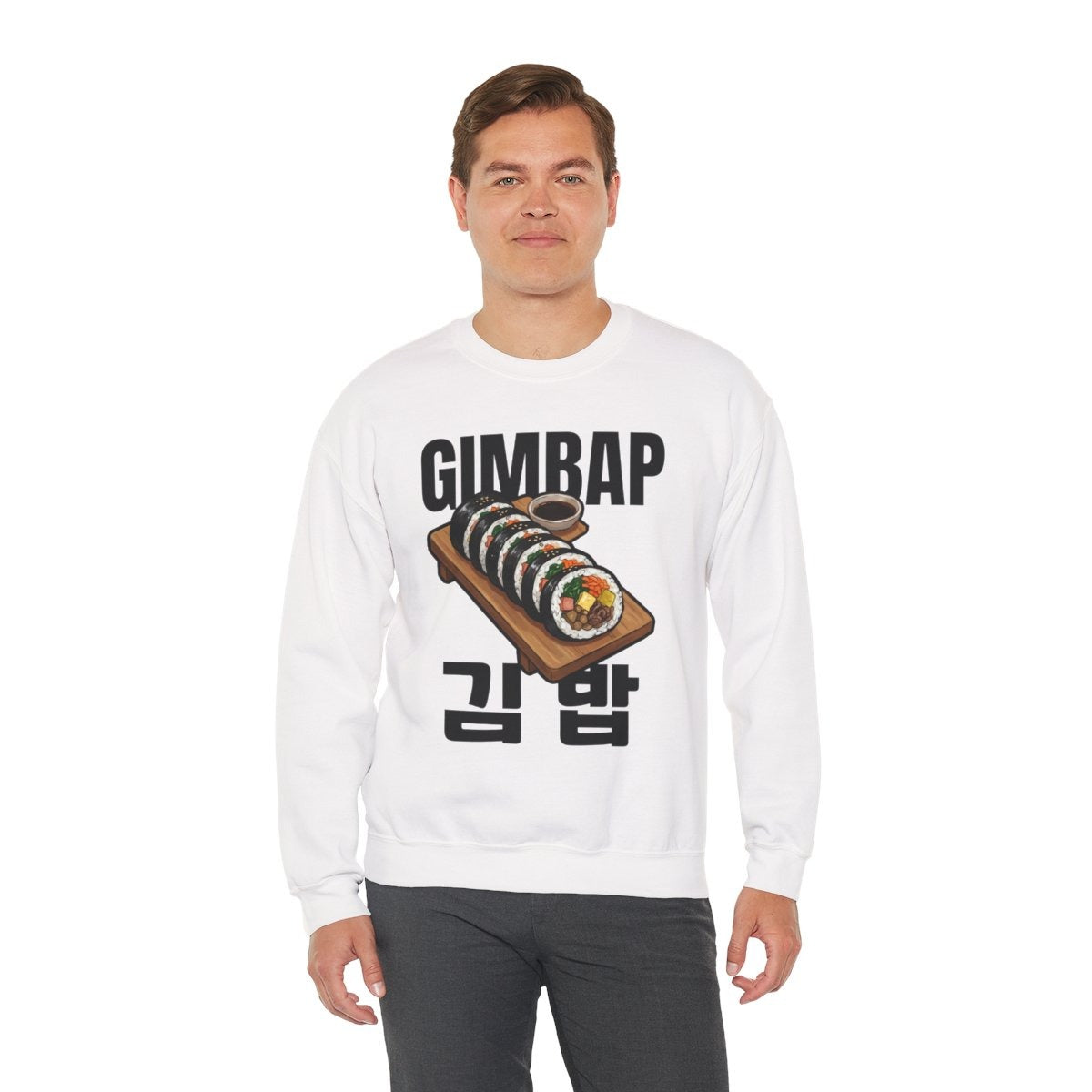 GIMBAP - Korean Food (Sweatshirt)