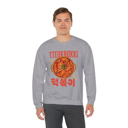 TTEOKBOKKI - Korean Food (Sweatshirt)