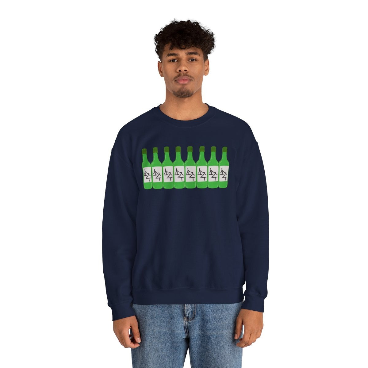 BLUEBERRY SOJU - Korean Food (Sweatshirt)