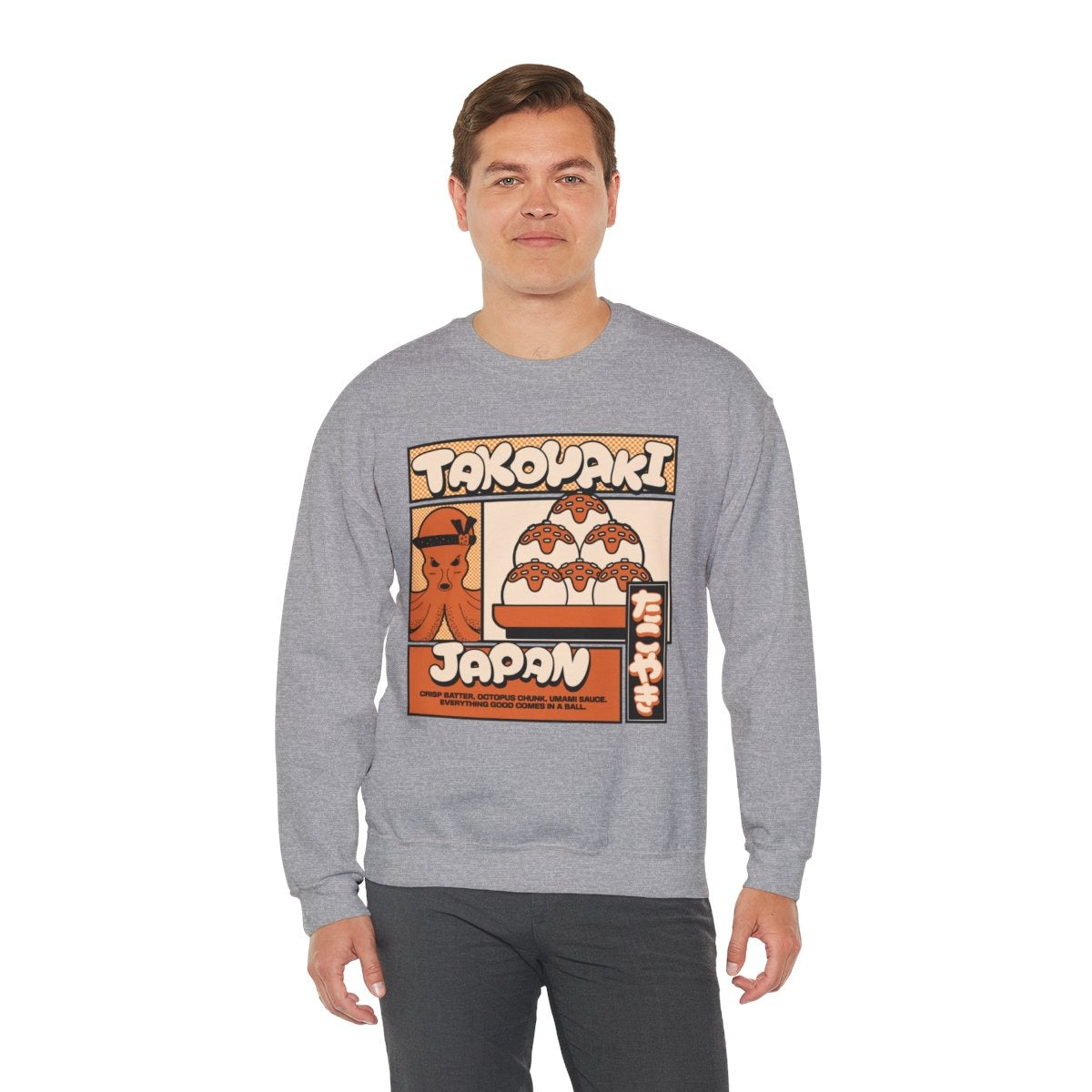 TAKOYAKI 2 - Japanese Food (Sweatshirt)