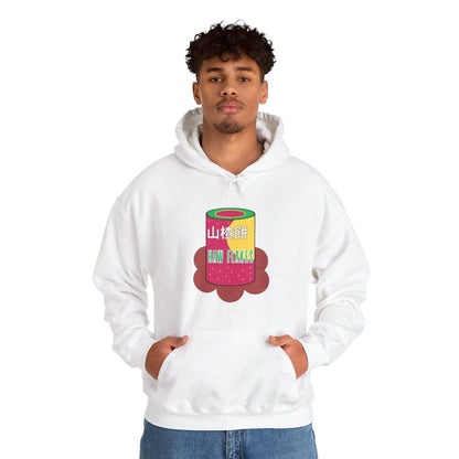 HAW FLAKES  - Sari-Sari Store (Hoodie)