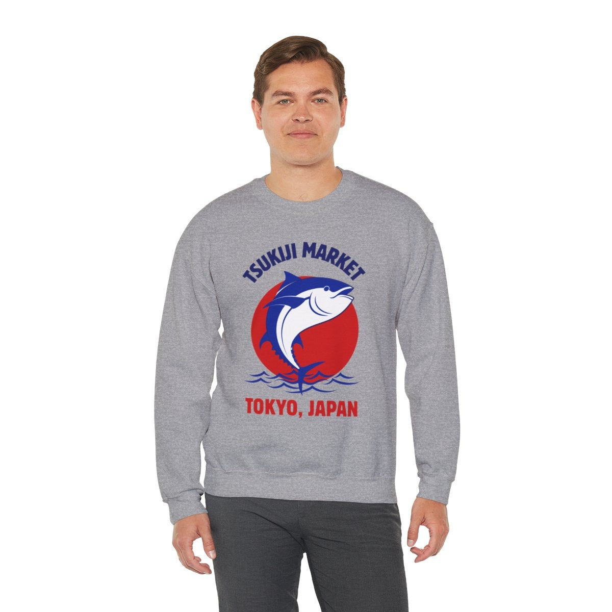 TSUKIJI MARKET - Japanese Food (Sweatshirt)