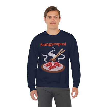 SAMGYEOPSAL - Korean Food (Sweatshirt)