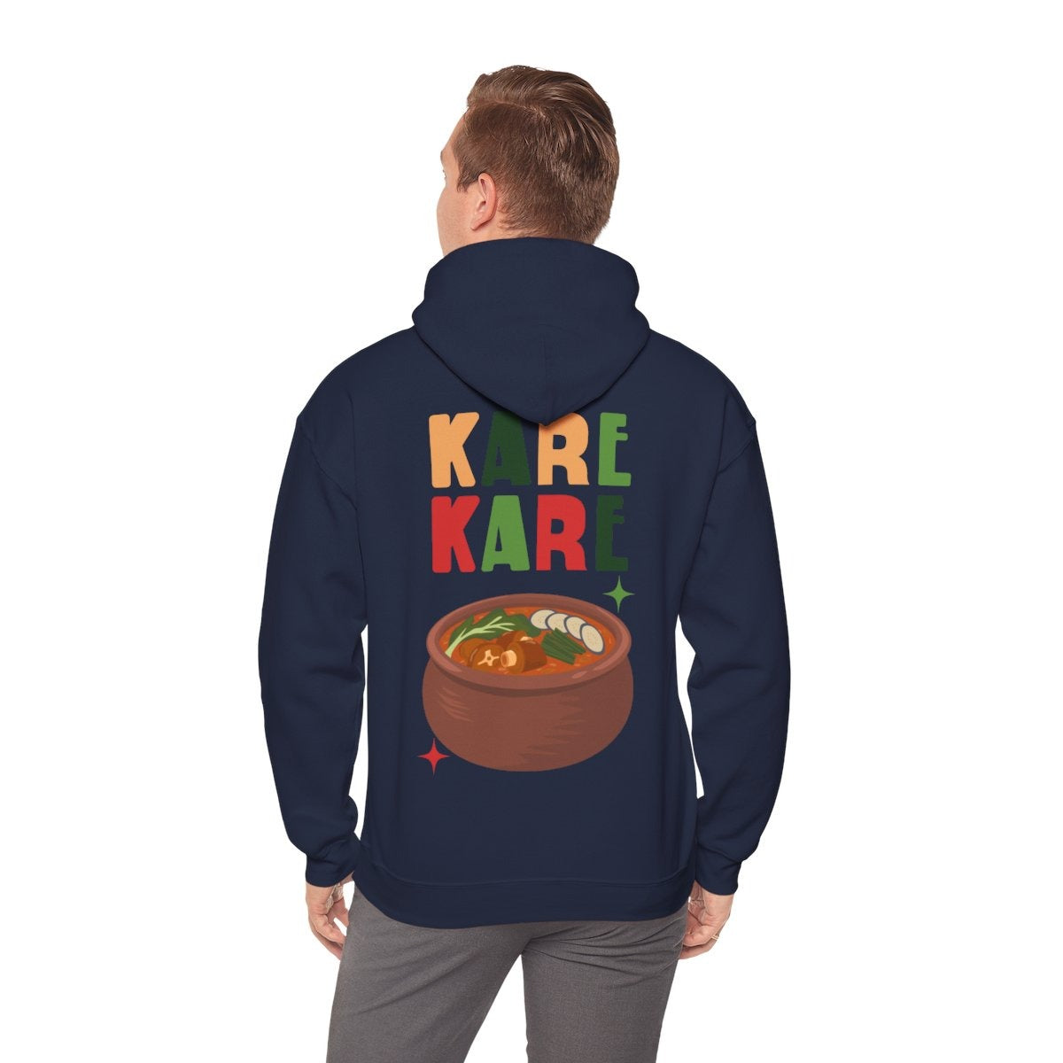 KARE-KARE 3 - Filipino Food (Hoodie)