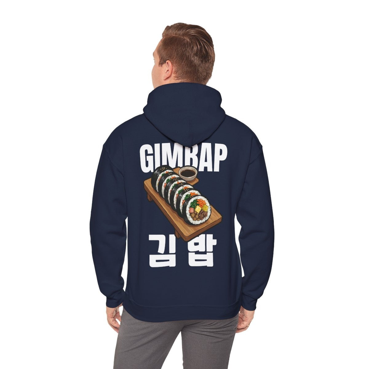 GIMBAP - Korean Food (Hoodie)