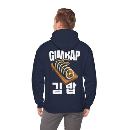 GIMBAP - Korean Food (Hoodie)