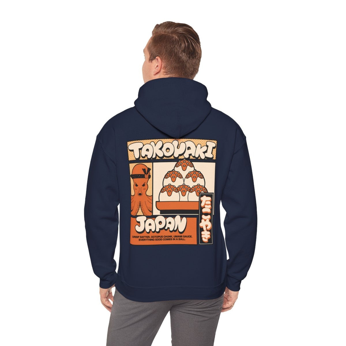 TAKOYAKI 2 - Japanese Food (Hoodie)