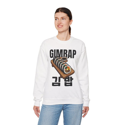 GIMBAP - Korean Food (Sweatshirt)