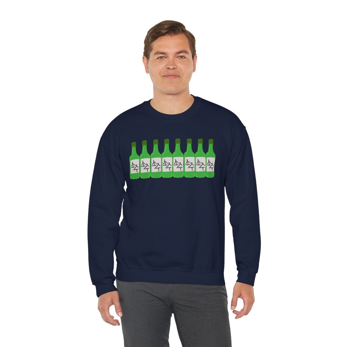 BLUEBERRY SOJU - Korean Food (Sweatshirt)