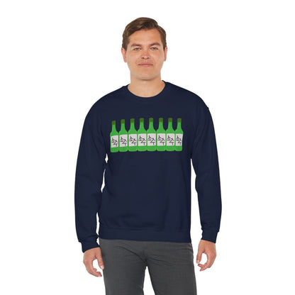 BLUEBERRY SOJU - Korean Food (Sweatshirt)