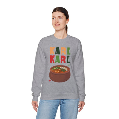 KARE-KARE 3 - Filipino Food (Sweatshirt)