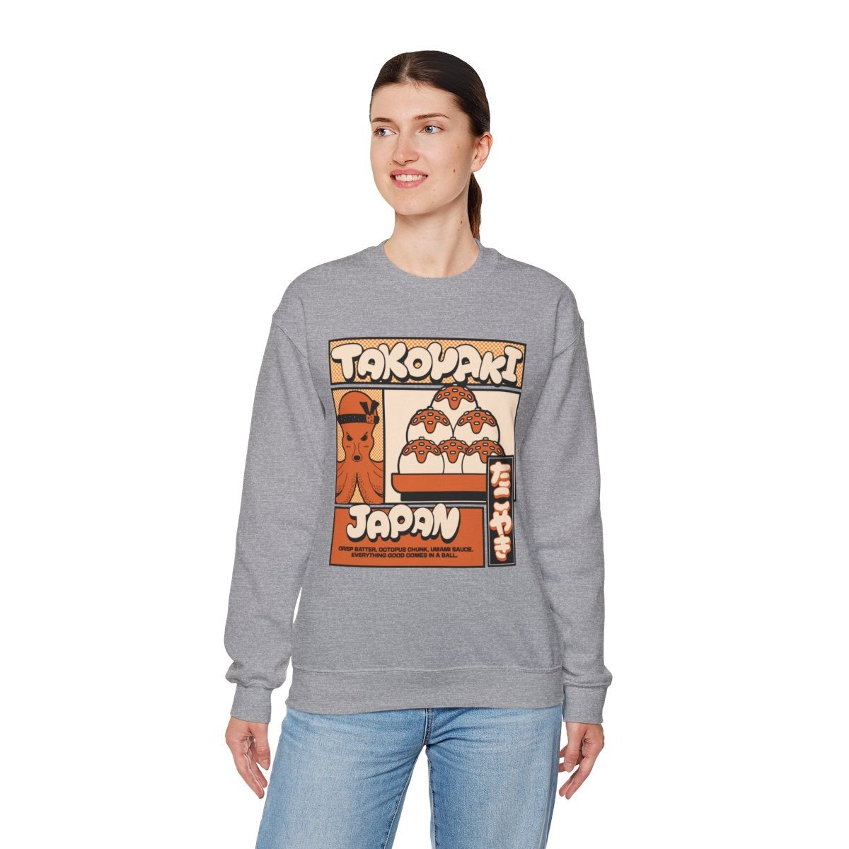 TAKOYAKI 2 - Japanese Food (Sweatshirt)