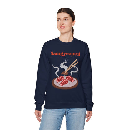 SAMGYEOPSAL - Korean Food (Sweatshirt)