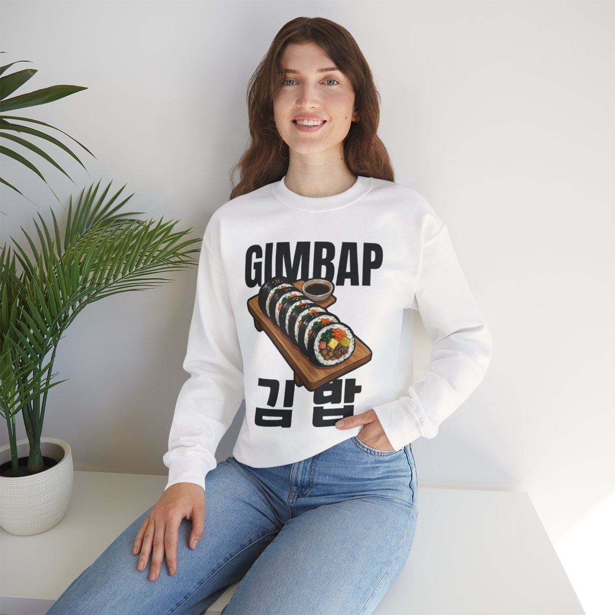 GIMBAP - Korean Food (Sweatshirt)