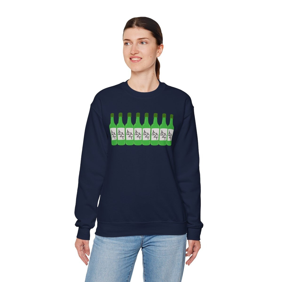 BLUEBERRY SOJU - Korean Food (Sweatshirt)
