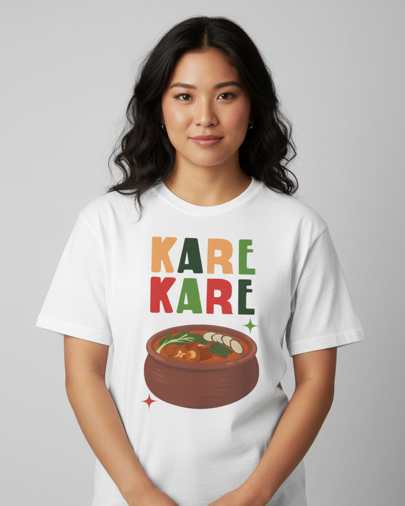 KARE-KARE 3 - Filipino Food (Basic Tee)