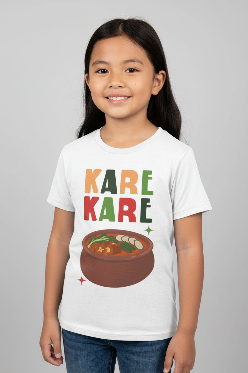 KARE-KARE 3 - Filipino Food (Kids Tee)