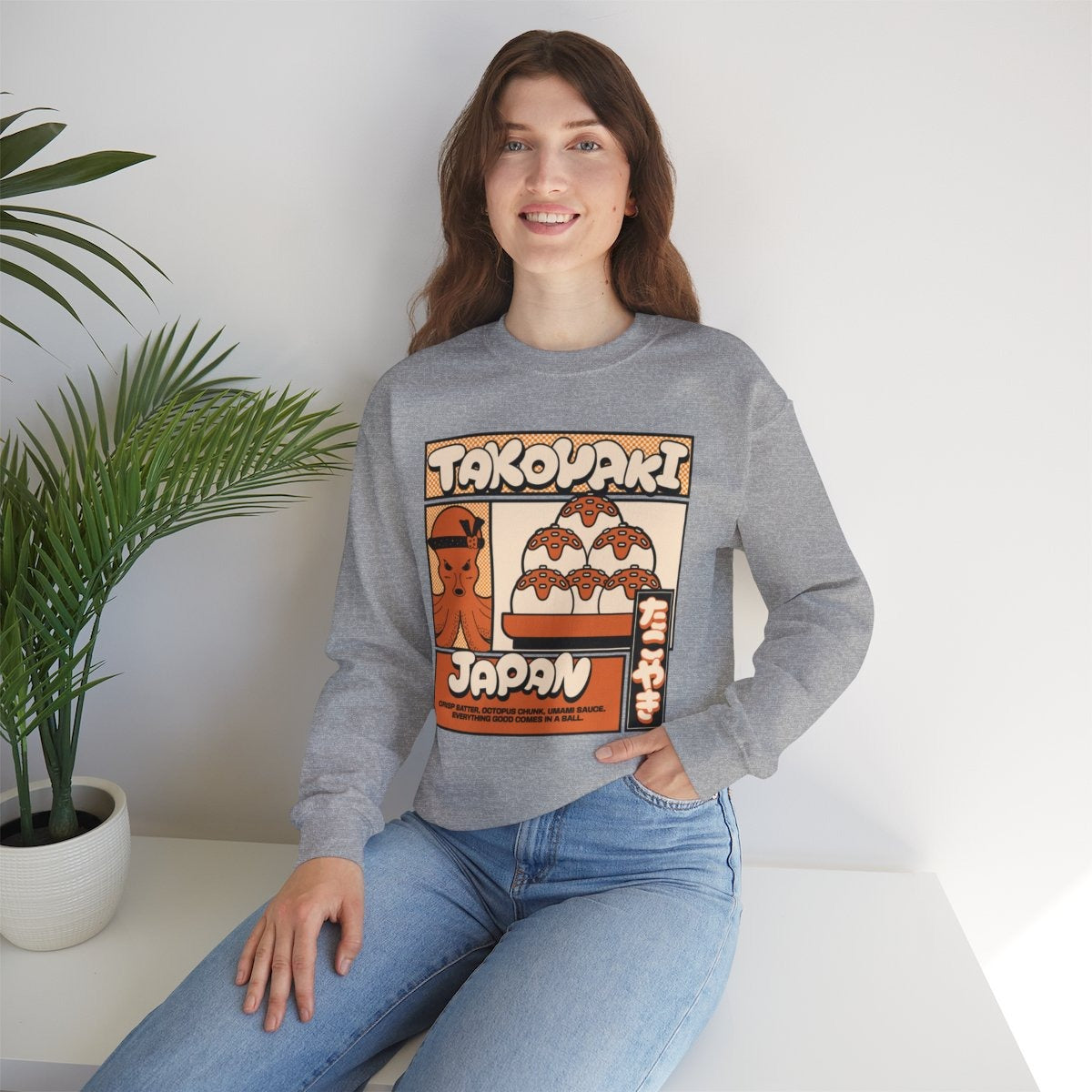 TAKOYAKI 2 - Japanese Food (Sweatshirt)