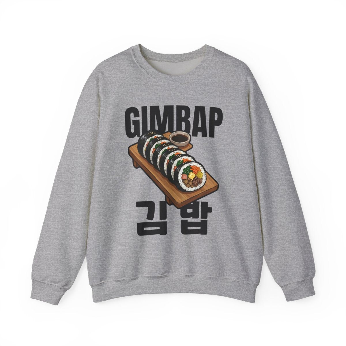 GIMBAP - Korean Food (Sweatshirt)