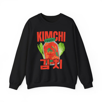 BAEK KIMCHI - Korean Food (Sweatshirt)