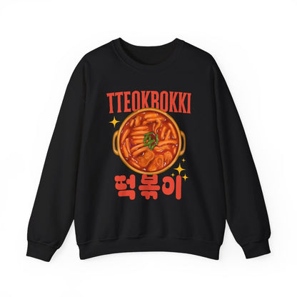 TTEOKBOKKI - Korean Food (Sweatshirt)