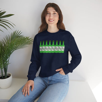 BLUEBERRY SOJU - Korean Food (Sweatshirt)