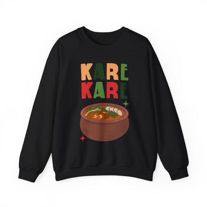 KARE-KARE 3 - Filipino Food (Sweatshirt)