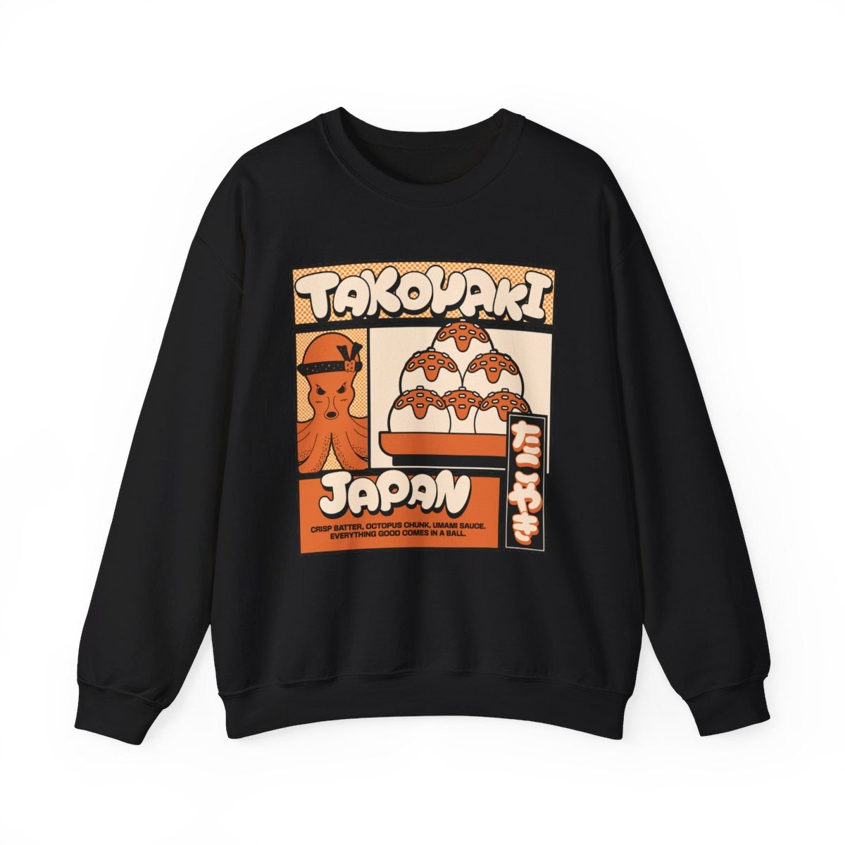 TAKOYAKI 2 - Japanese Food (Sweatshirt)