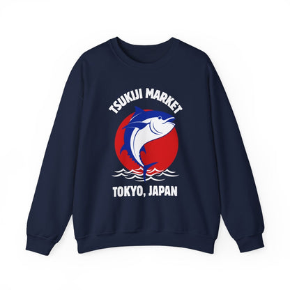TSUKIJI MARKET - Japanese Food (Sweatshirt)