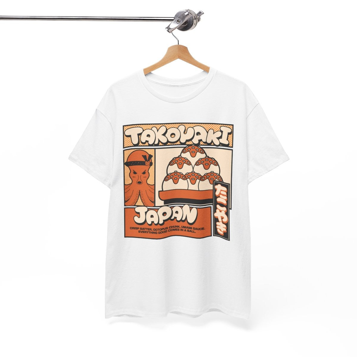 TAKOYAKI 2 - Japanese Food (Basic Tee)