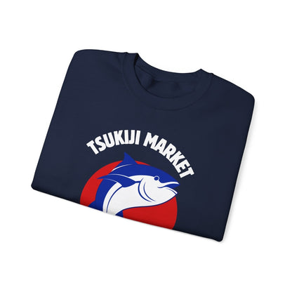 TSUKIJI MARKET - Japanese Food (Sweatshirt)