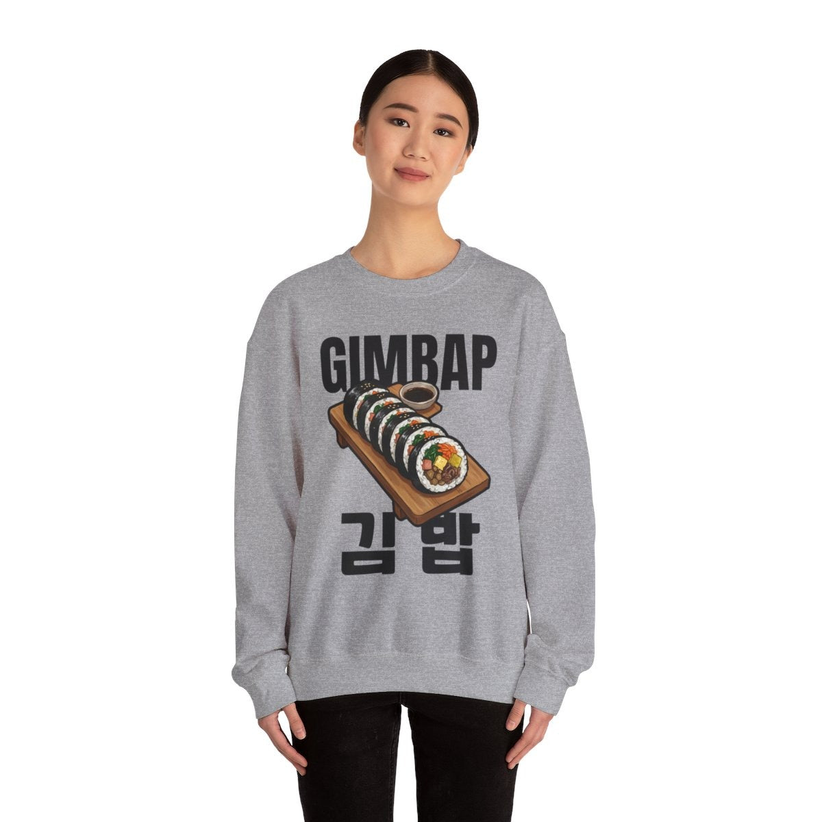 GIMBAP - Korean Food (Sweatshirt)