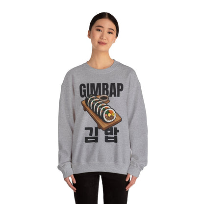 GIMBAP - Korean Food (Sweatshirt)