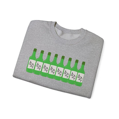 BLUEBERRY SOJU - Korean Food (Sweatshirt)