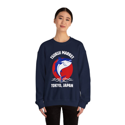 TSUKIJI MARKET - Japanese Food (Sweatshirt)