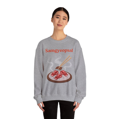 SAMGYEOPSAL - Korean Food (Sweatshirt)
