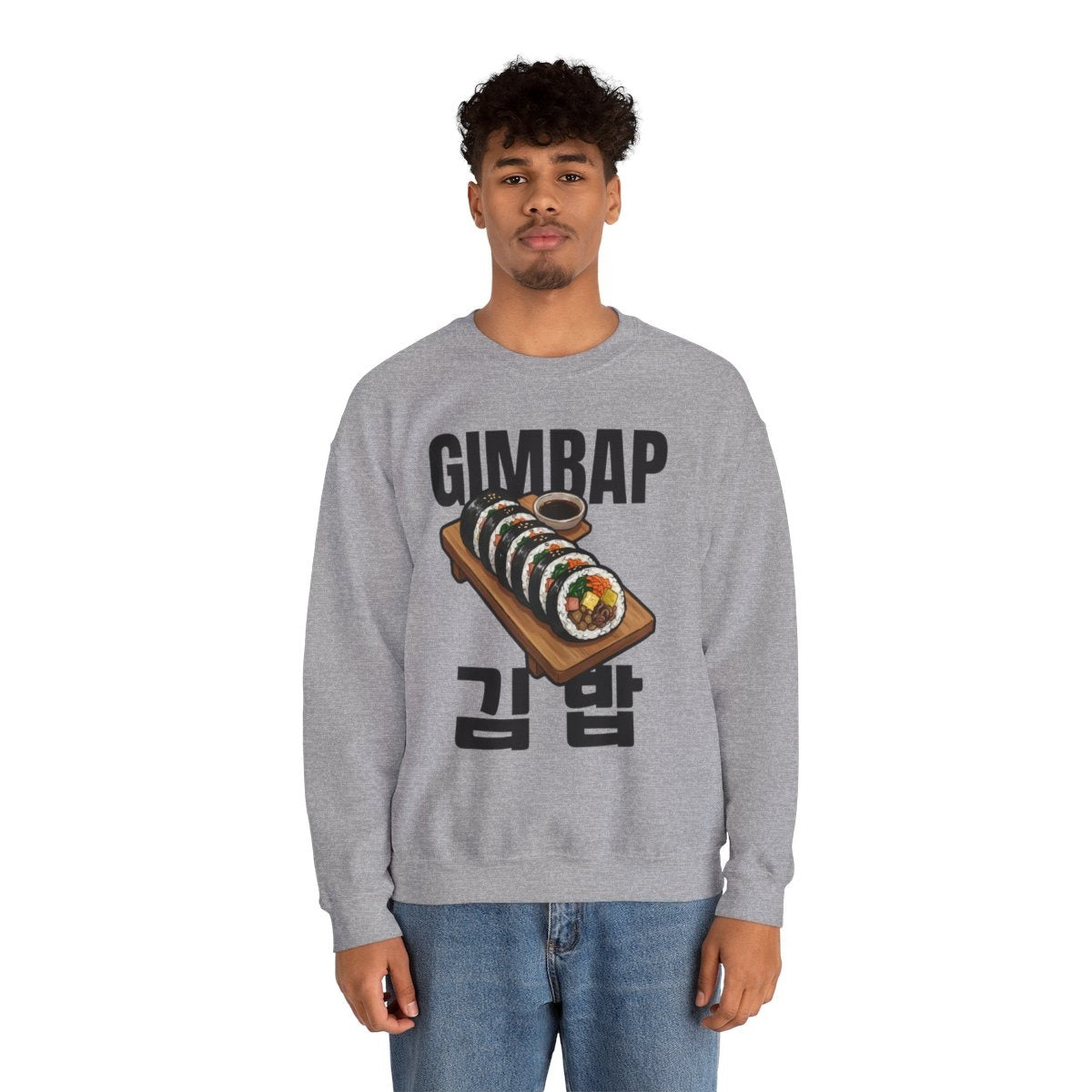 GIMBAP - Korean Food (Sweatshirt)
