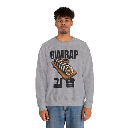GIMBAP - Korean Food (Sweatshirt)