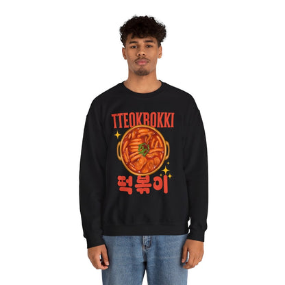 TTEOKBOKKI - Korean Food (Sweatshirt)