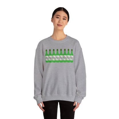 BLUEBERRY SOJU - Korean Food (Sweatshirt)