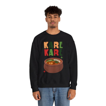 KARE-KARE 3 - Filipino Food (Sweatshirt)