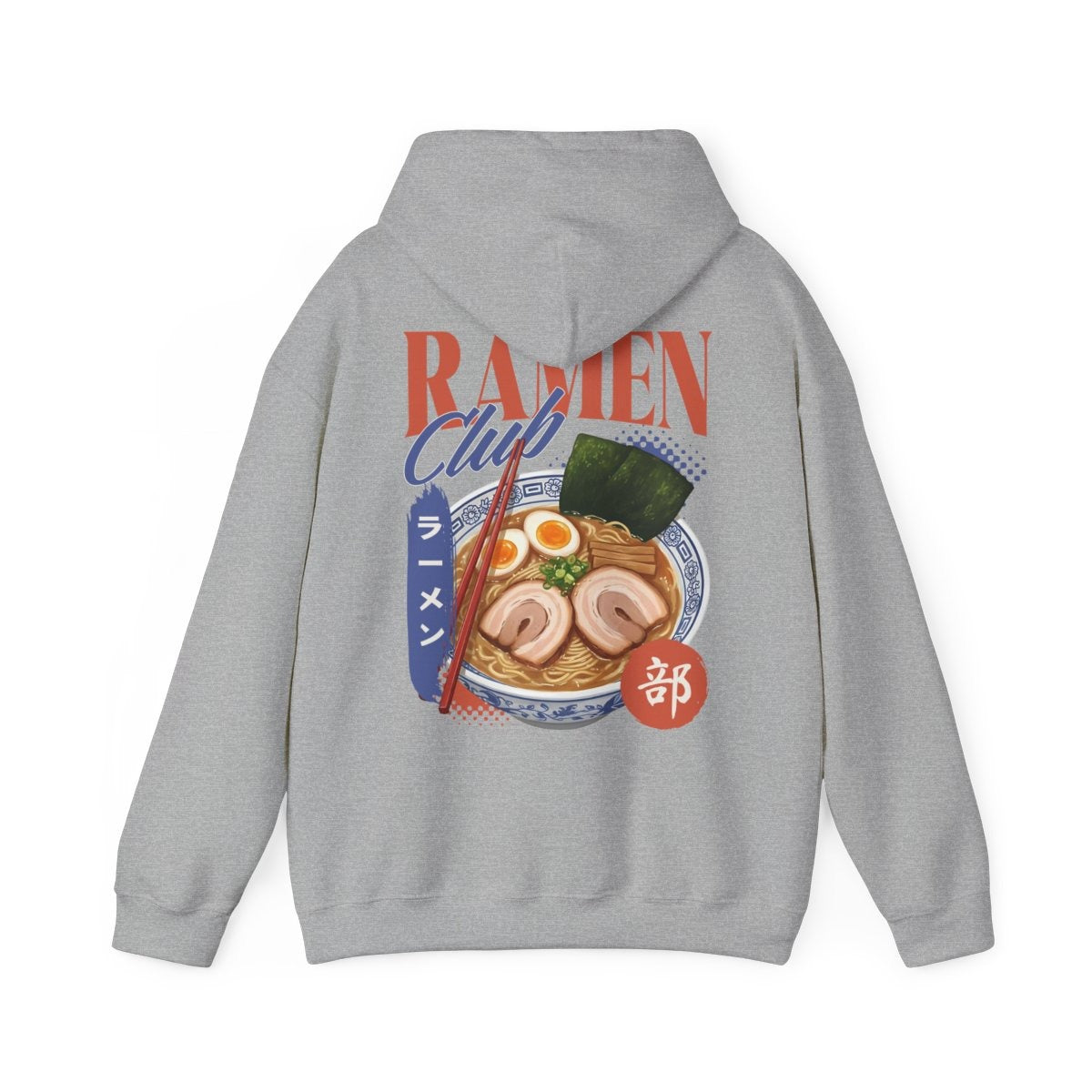 VOLCANO RAMEN - Japanese Food (Hoodie)